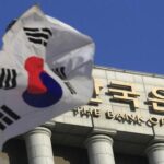 Bank of Korea Eyes Public Blockchain Integration for Deposit Tokens