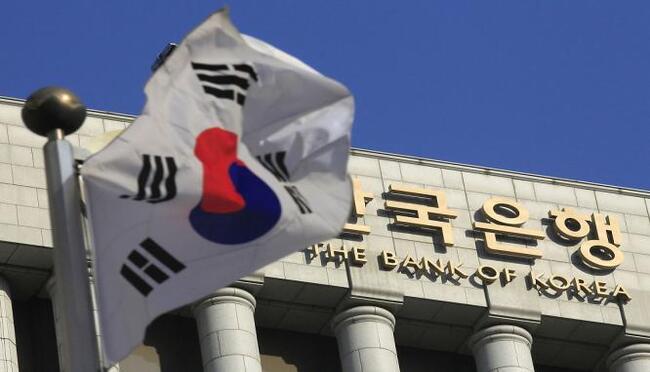 Bank of Korea Eyes Public Blockchain Integration for Deposit Tokens