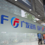 HashKey Chain Partners GF Securities to Launch First Fully On-Chain Tokenized Security