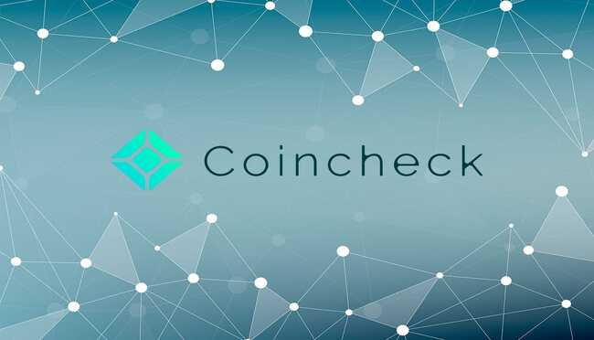 Coincheck Acquires Aplo to Expand Institutional Services in Europe