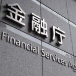 Japan’s FSA Considers Allowing Banks to Trade and Hold Cryptocurrencies