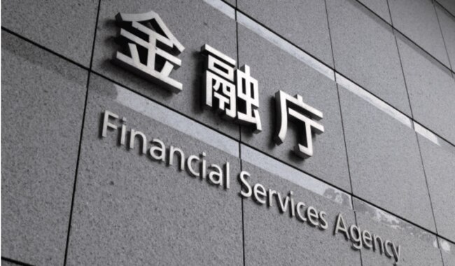 Japan’s FSA Considers Allowing Banks to Trade and Hold Cryptocurrencies