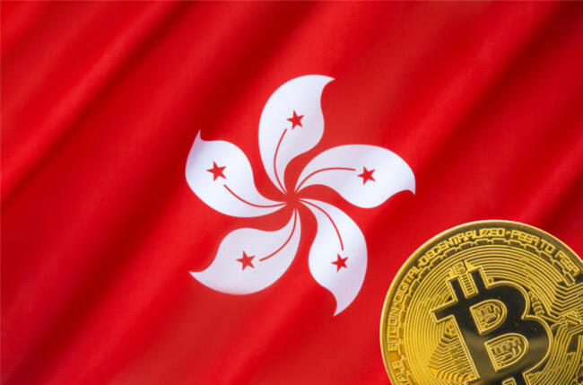 Hong Kong Proposes Law to Let Insurers Invest in Crypto Assets