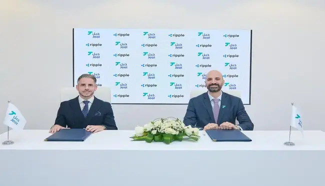 Jeel and Ripple Partner to Explore Cross-Border Blockchain Use in Saudi Finance