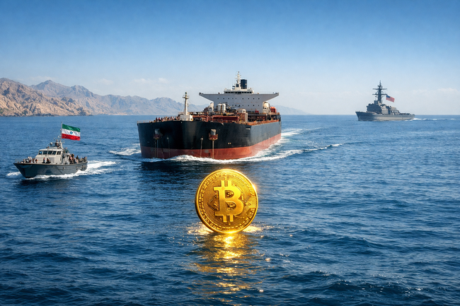 Iran Plans Bitcoin Toll for Laden Oil Tankers Crossing Strait of Hormuz